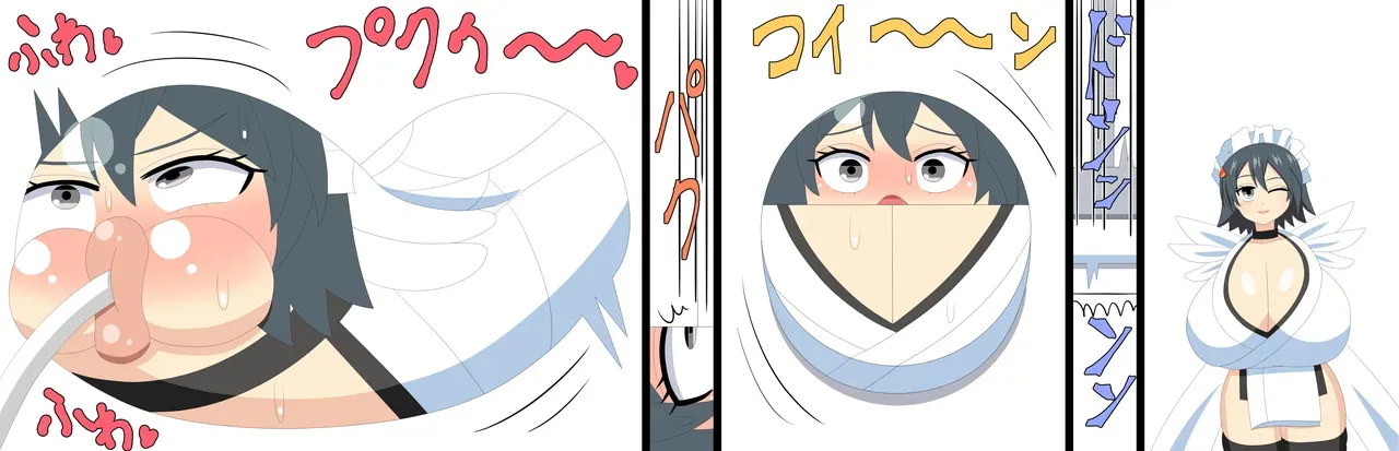Page 401
