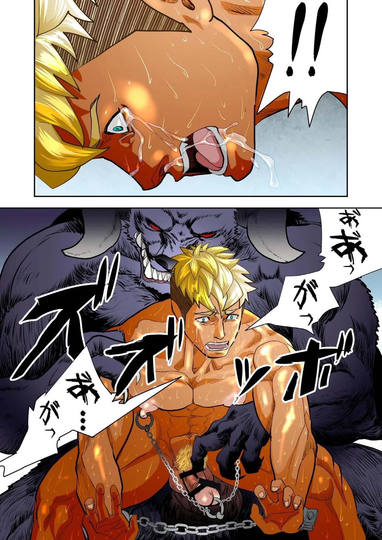 Page 136