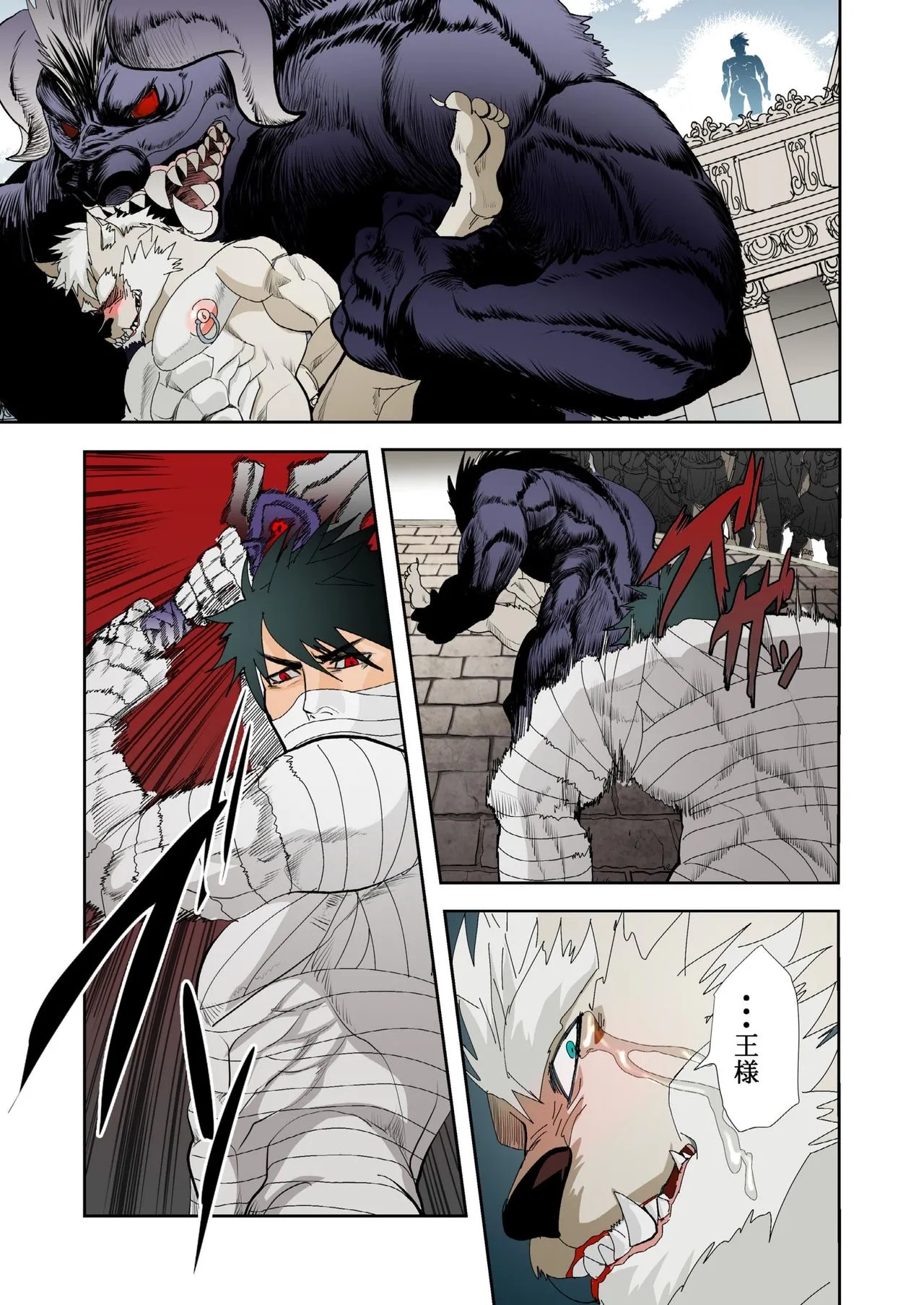 Page 140