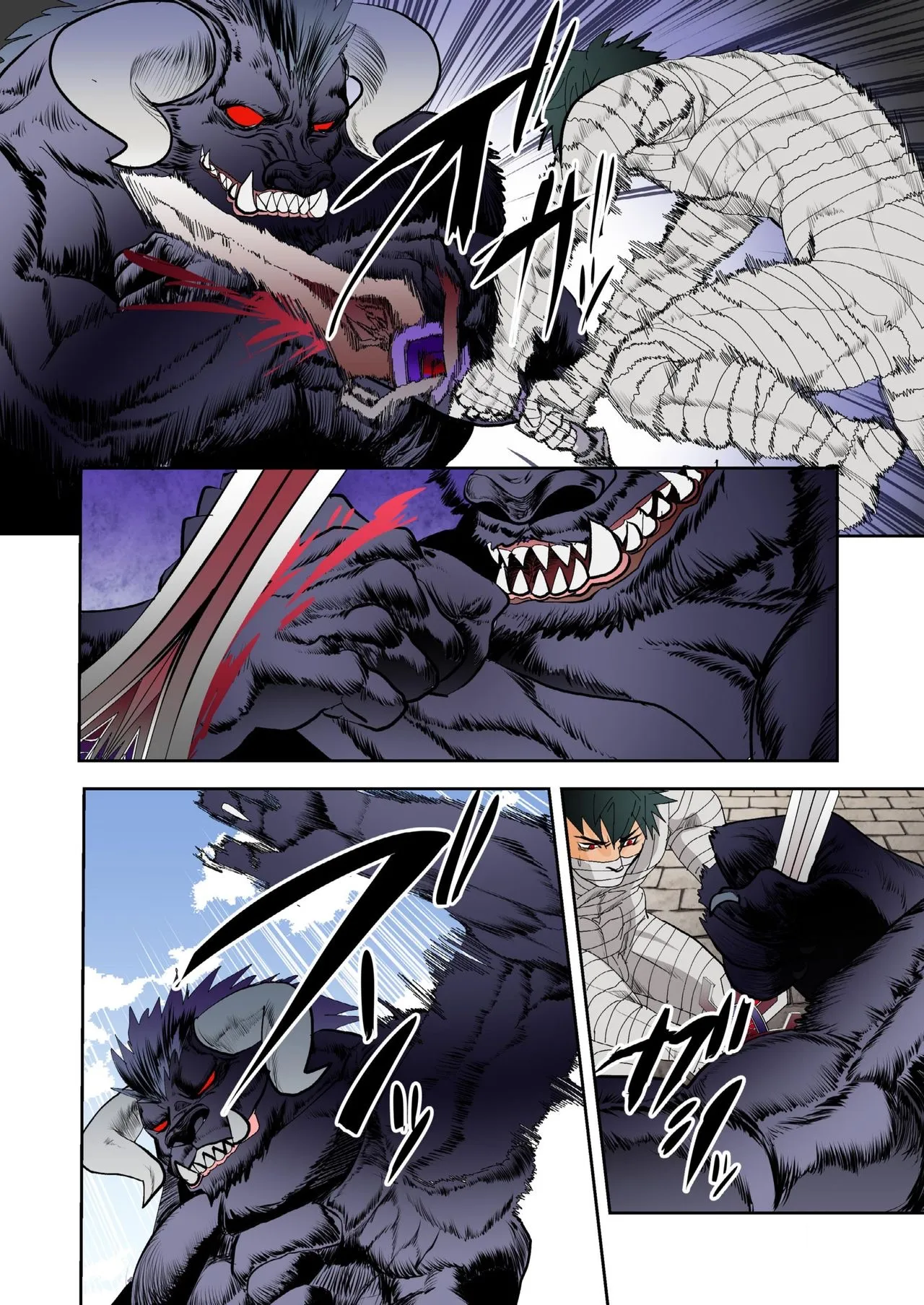 Page 141
