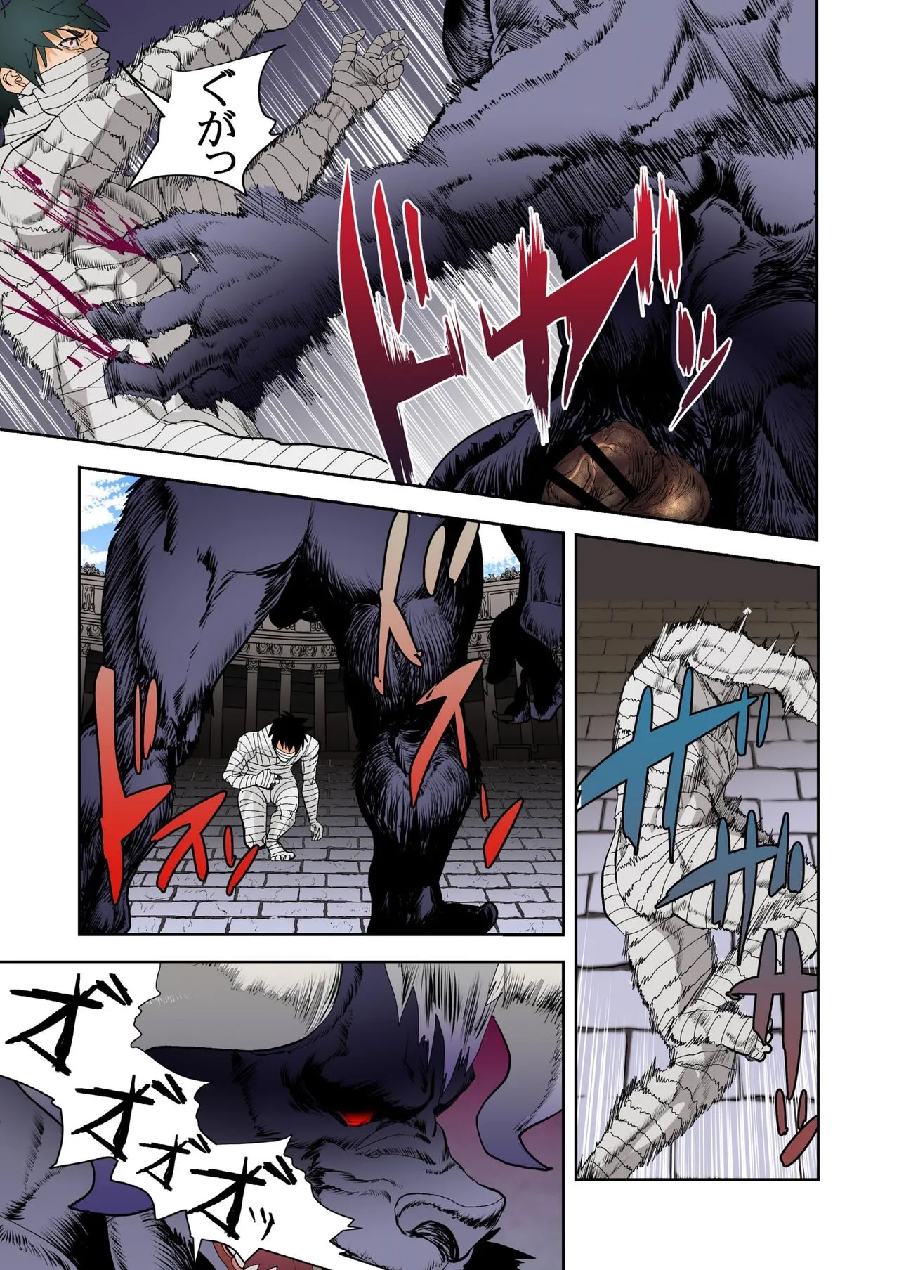 Page 142