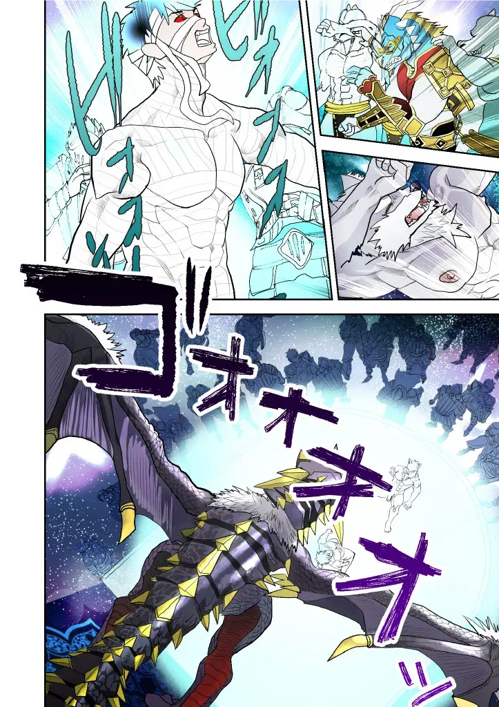 Page 192