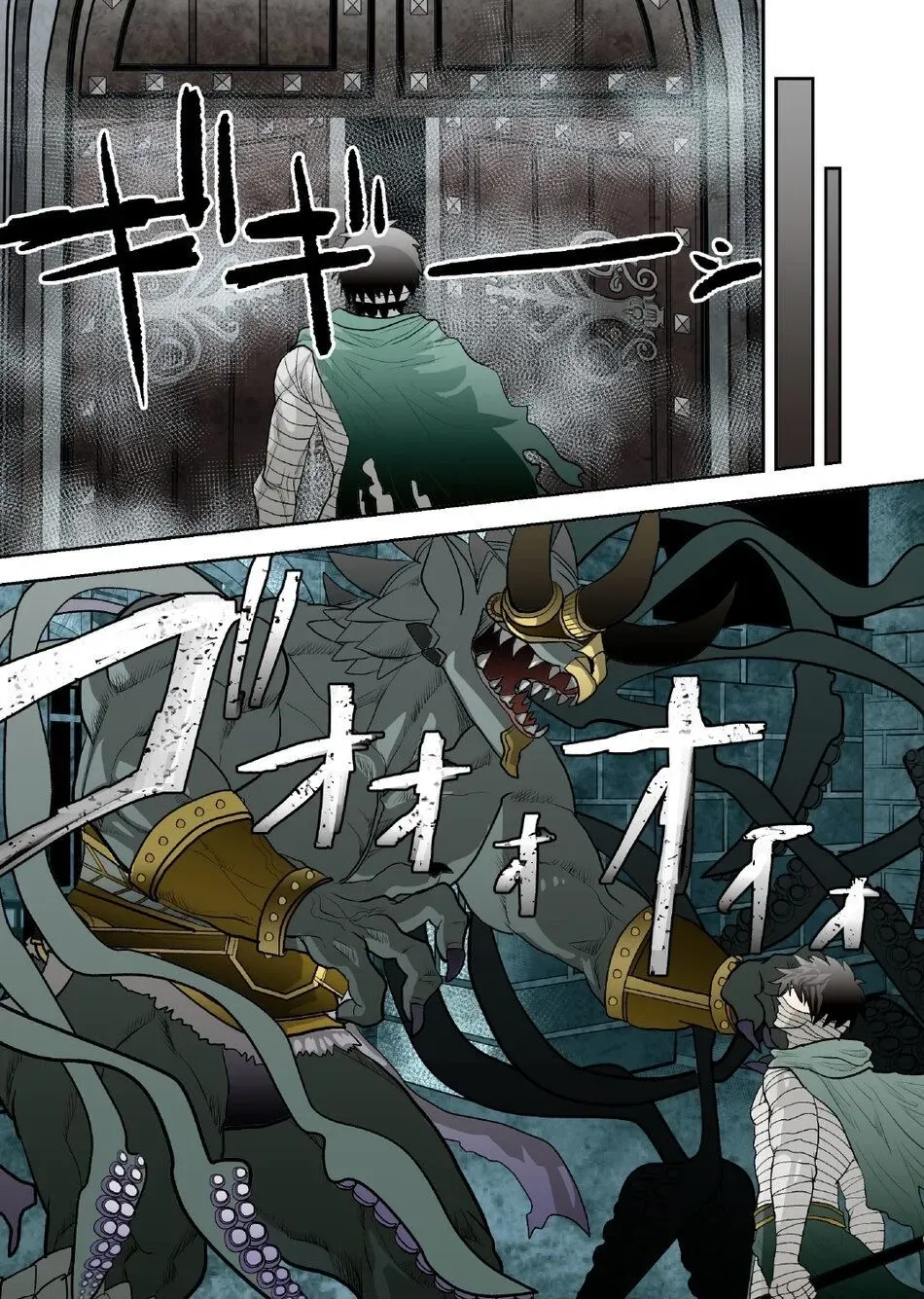 Page 204