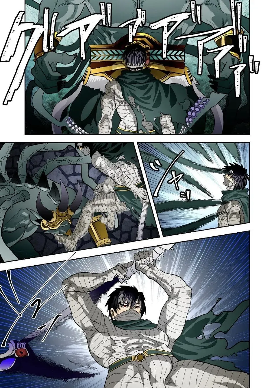 Page 206