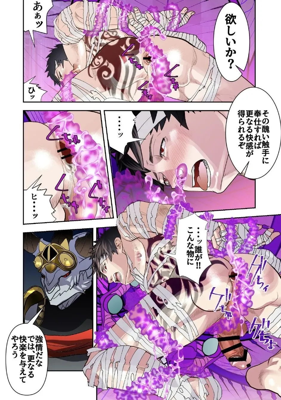 Page 221