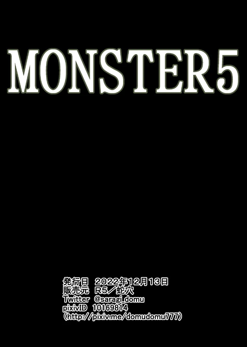Page 240