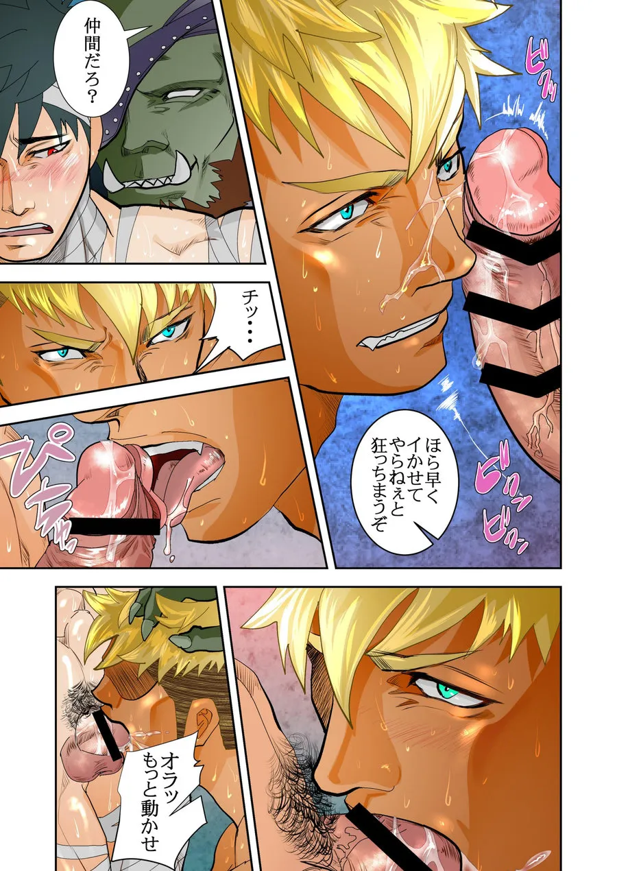 Page 90