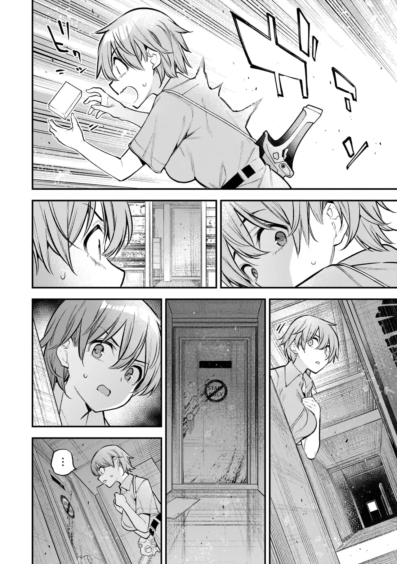 Page 143