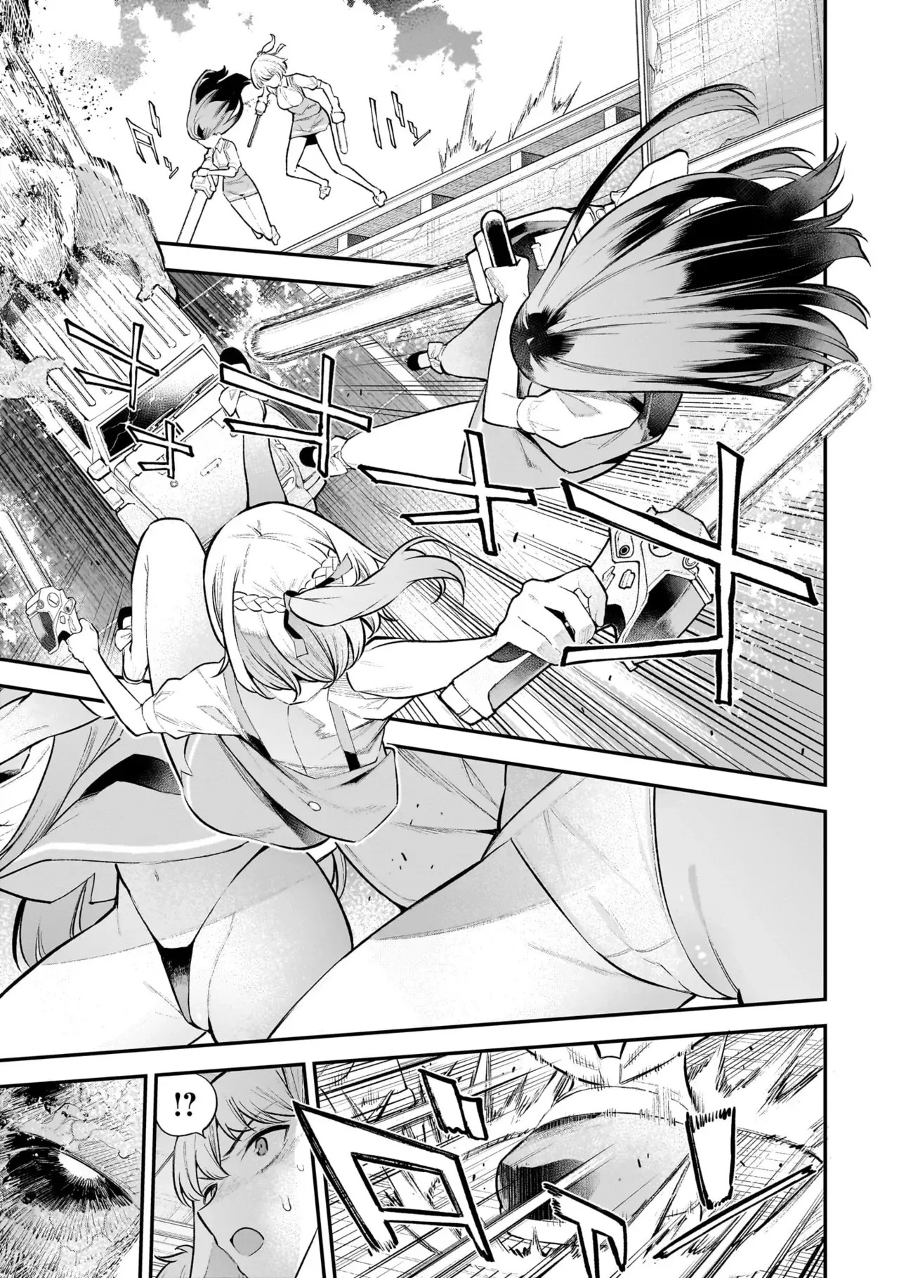 Page 85