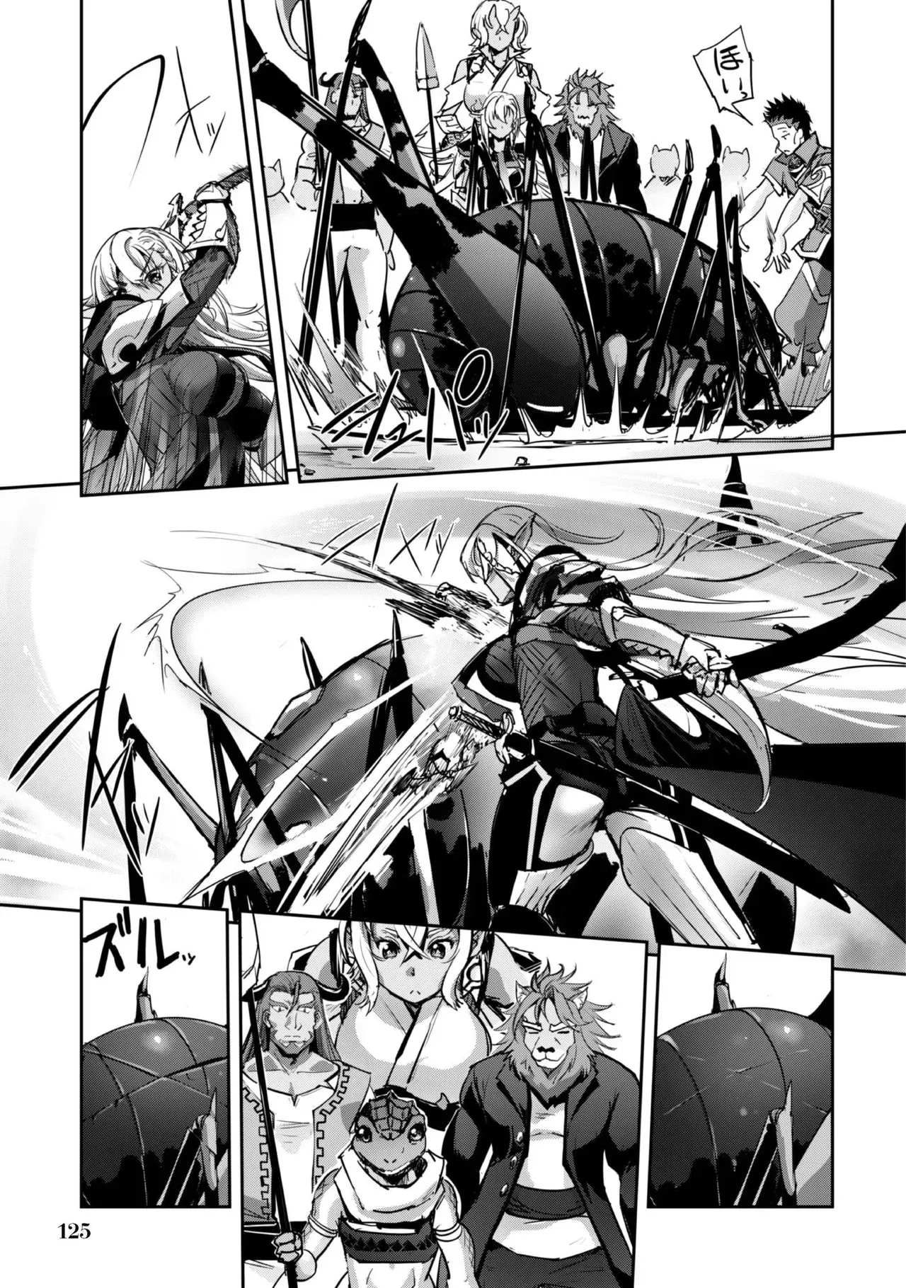 Page 126