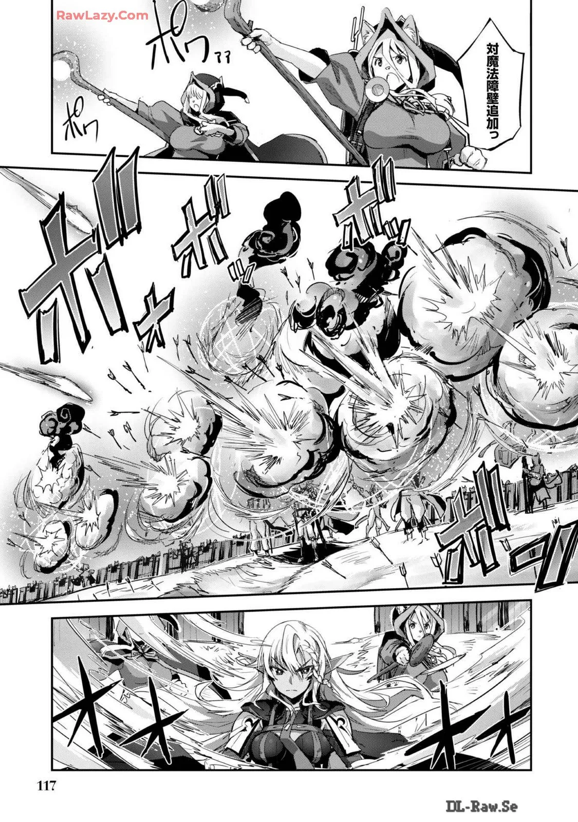 Page 118