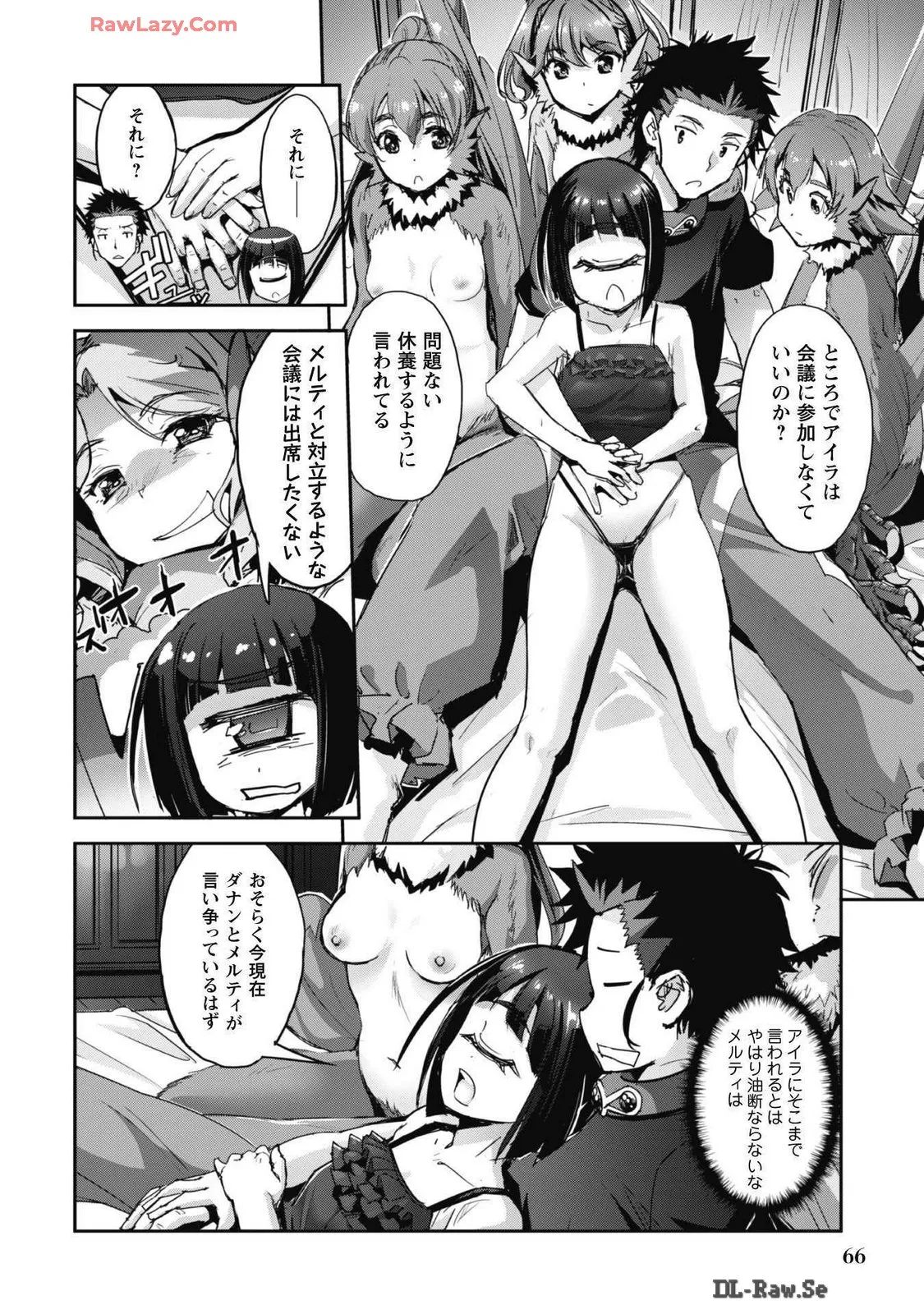 Page 67