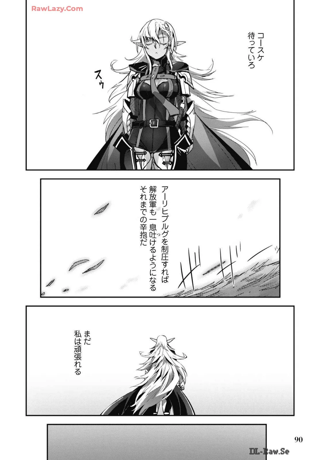 Page 91