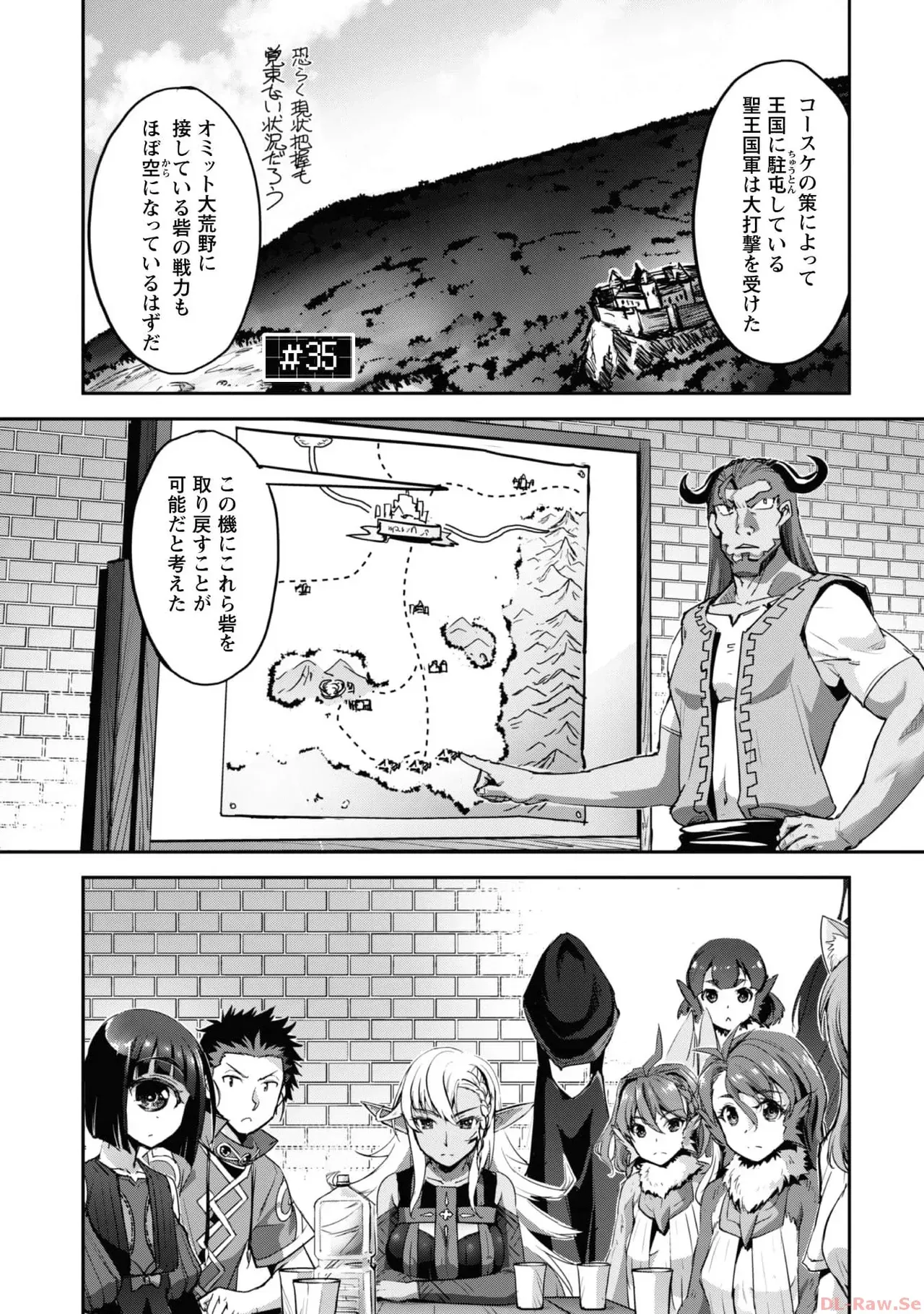 Page 138