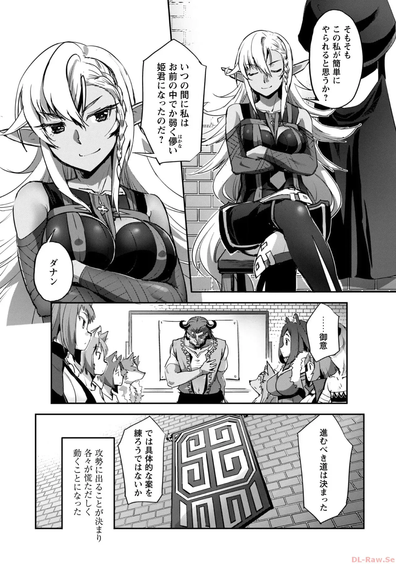 Page 148