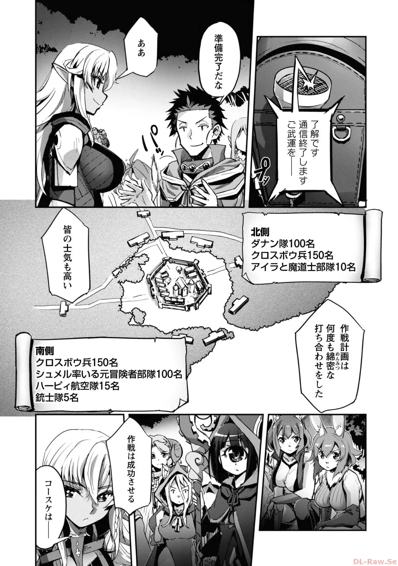 Page 162