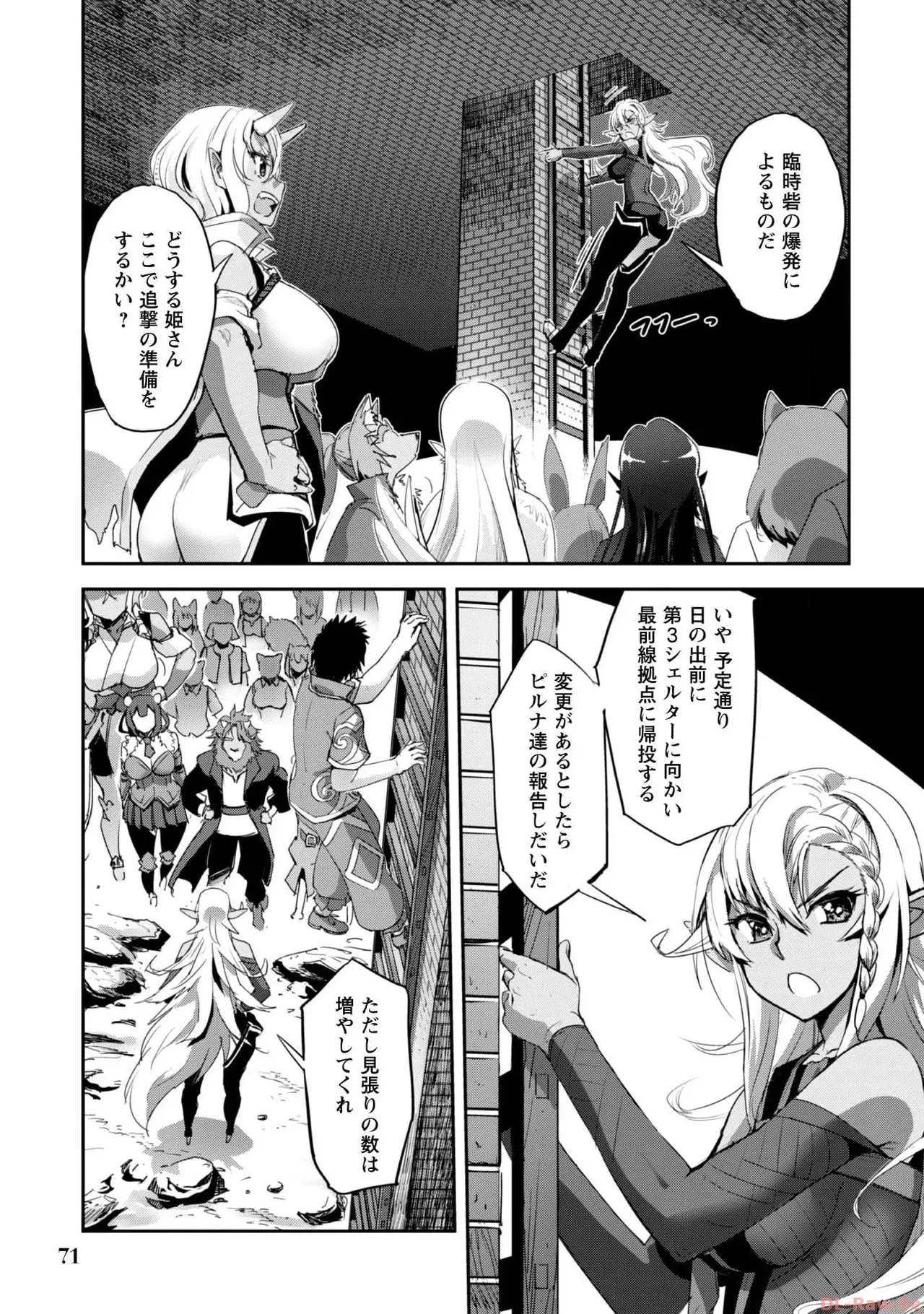 Page 72