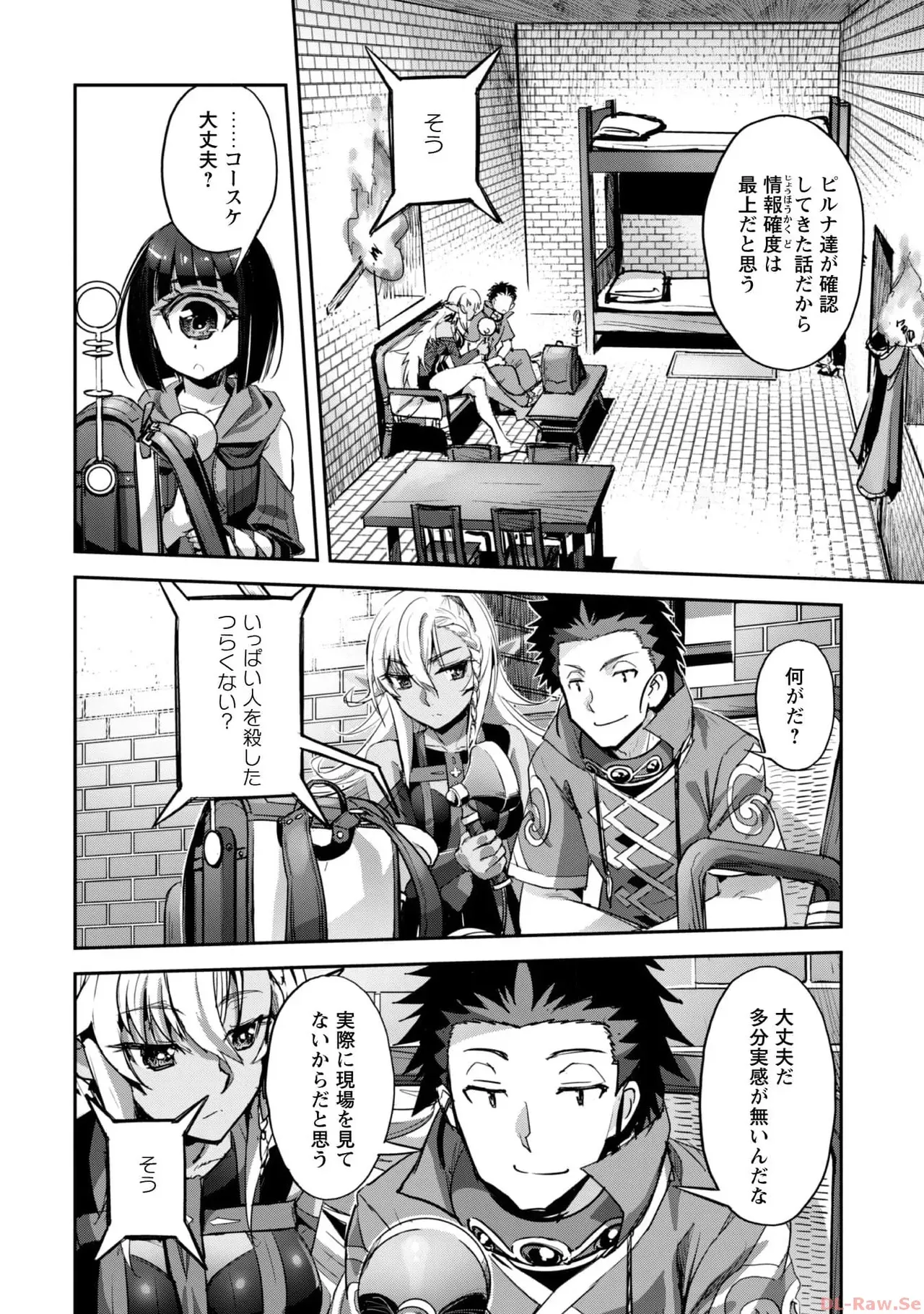 Page 85