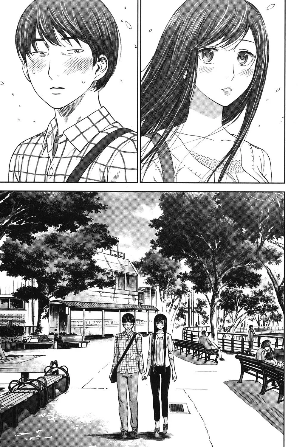Page 109
