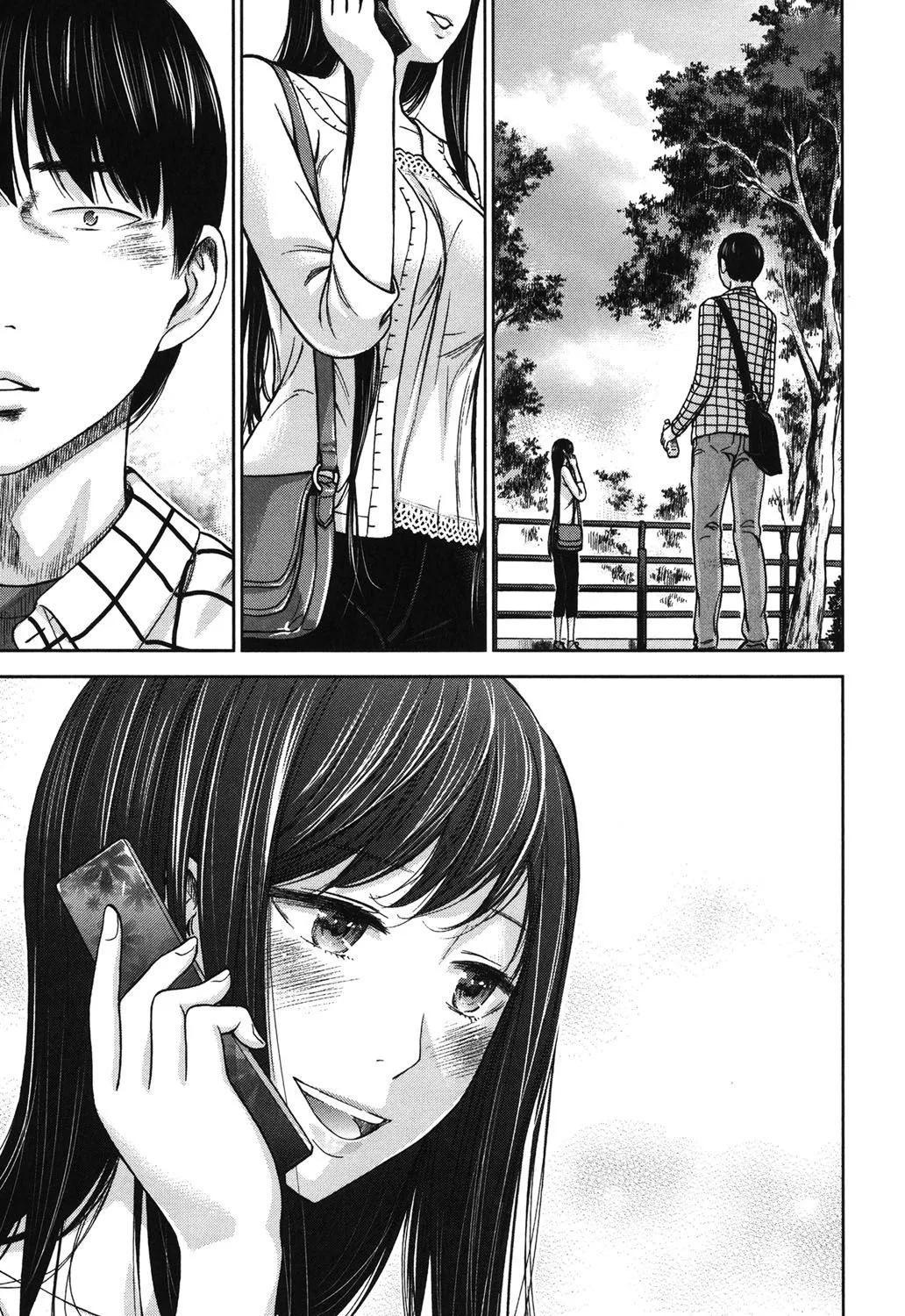 Page 111