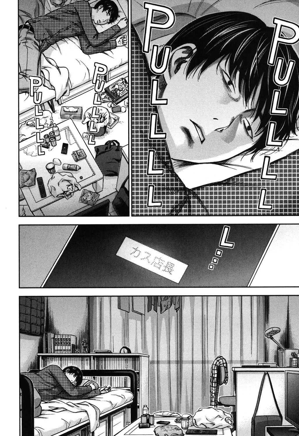 Page 134