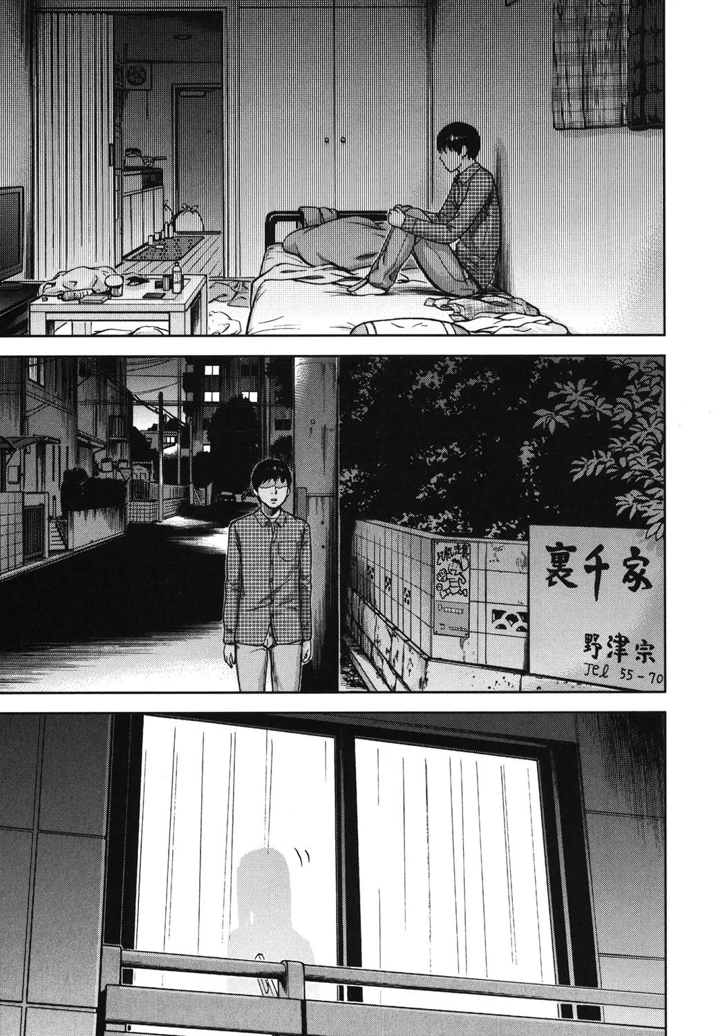 Page 135