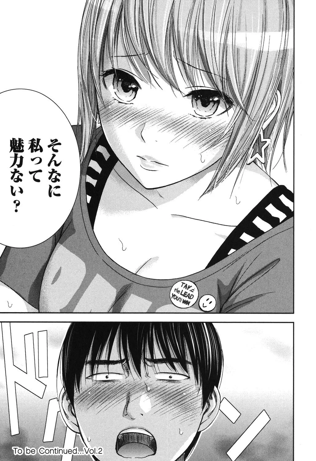 Page 189