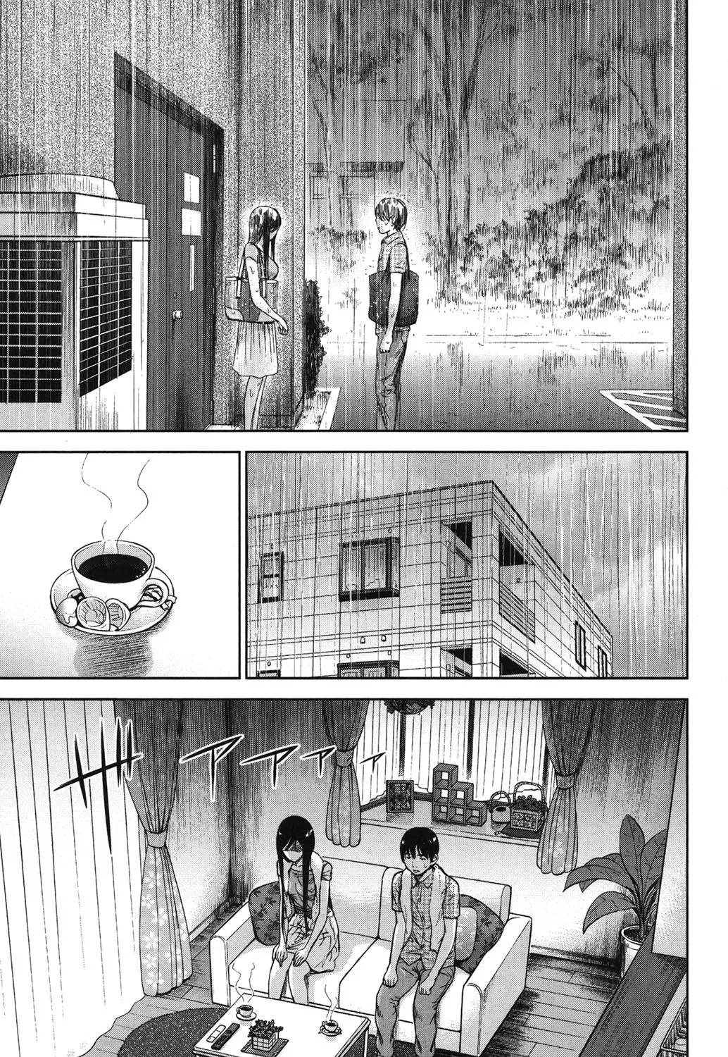 Page 270