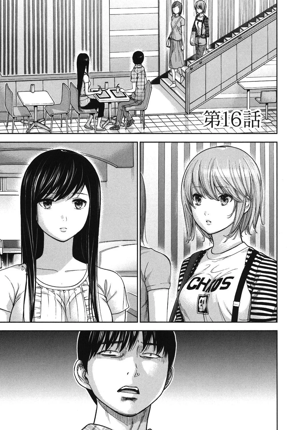 Page 302