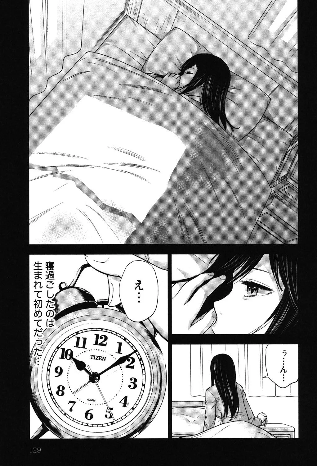 Page 326