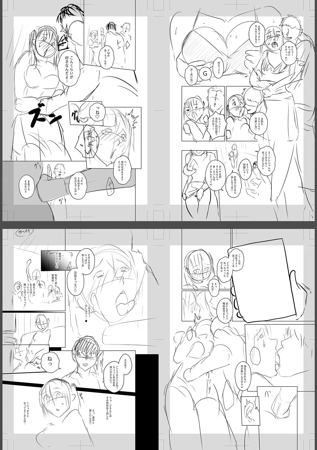 Page 276