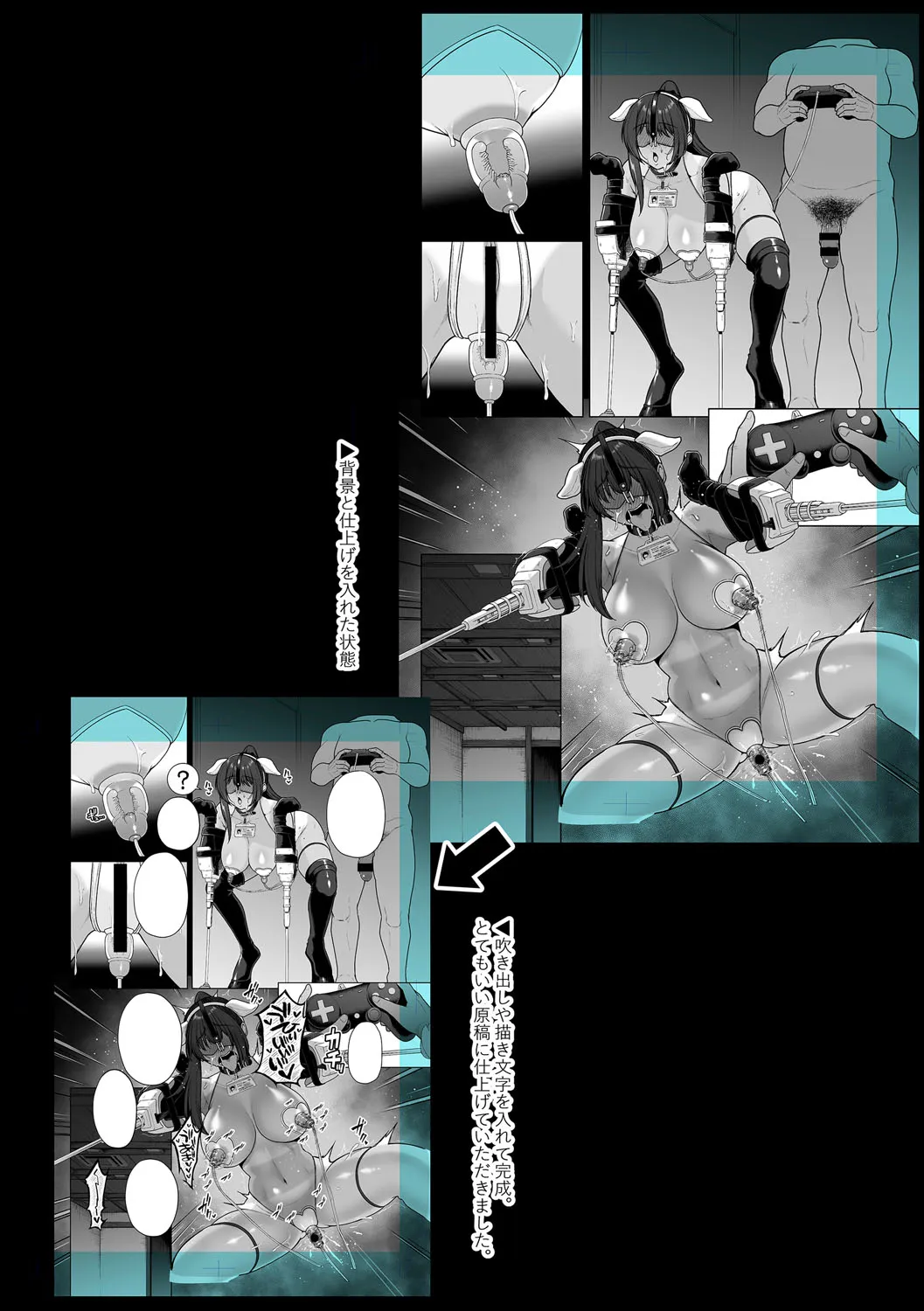 Page 326
