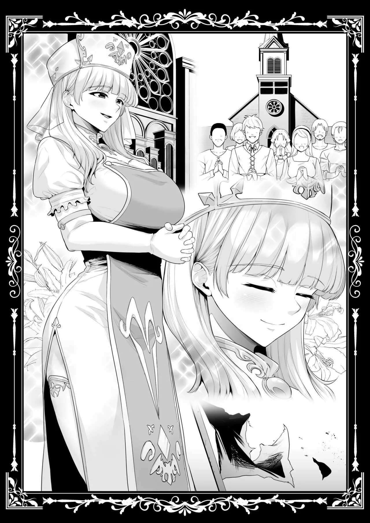 Page 100