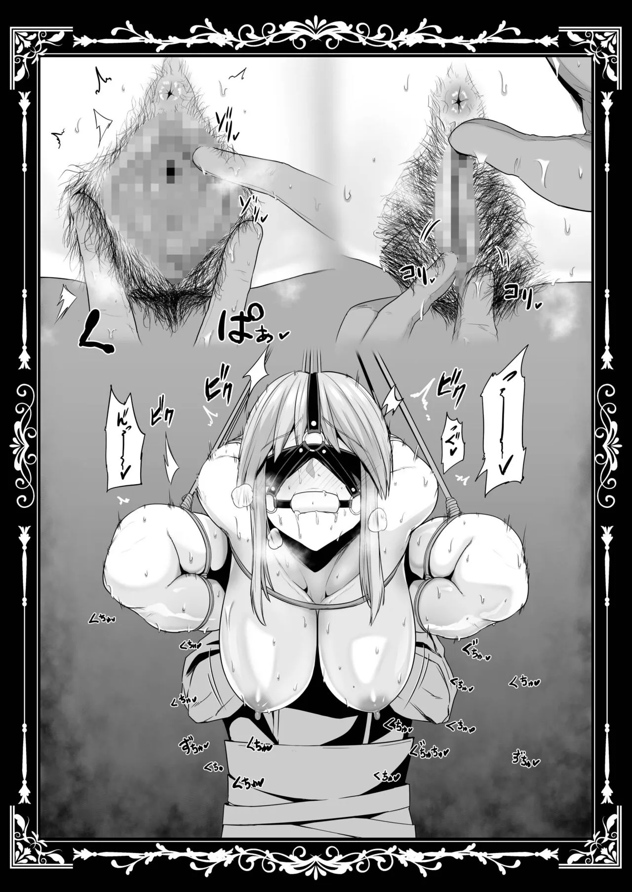 Page 128