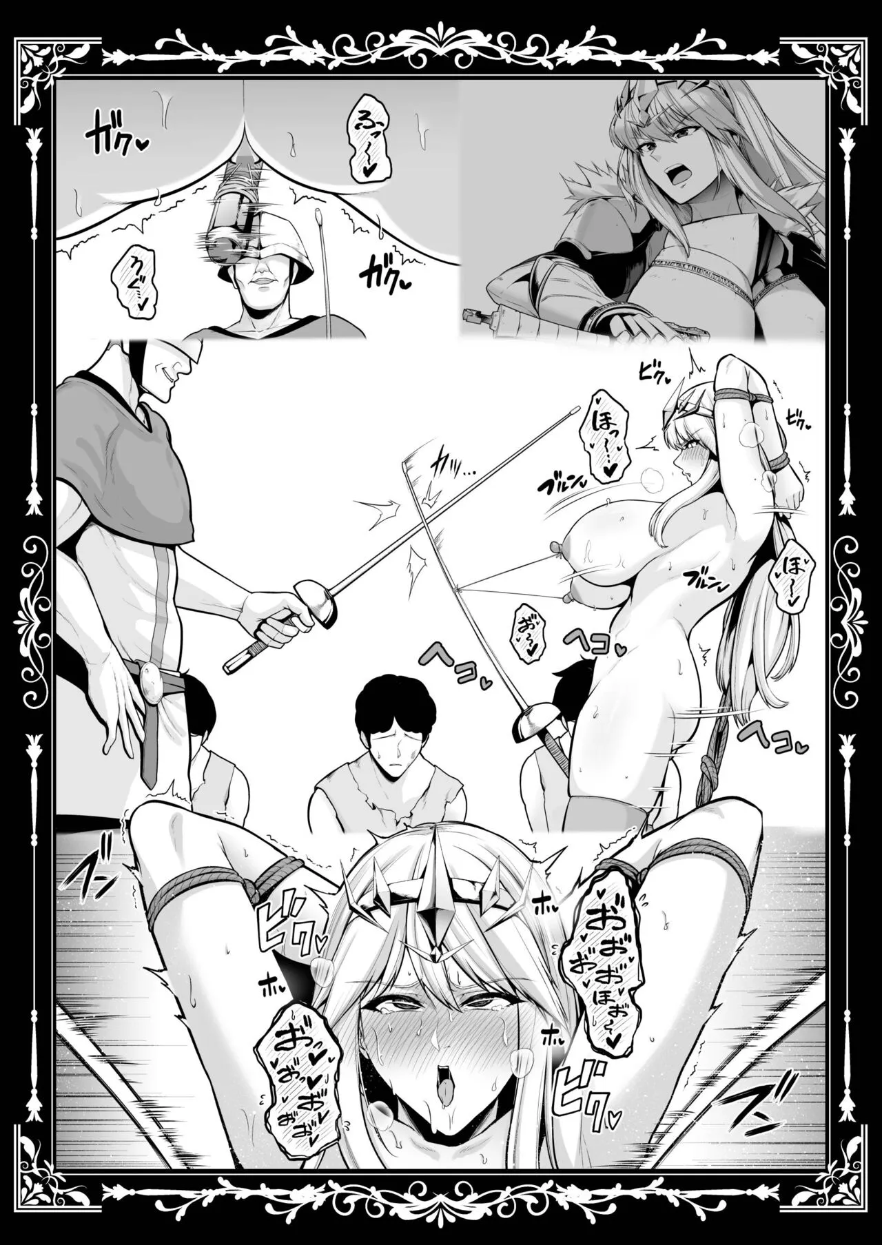 Page 133