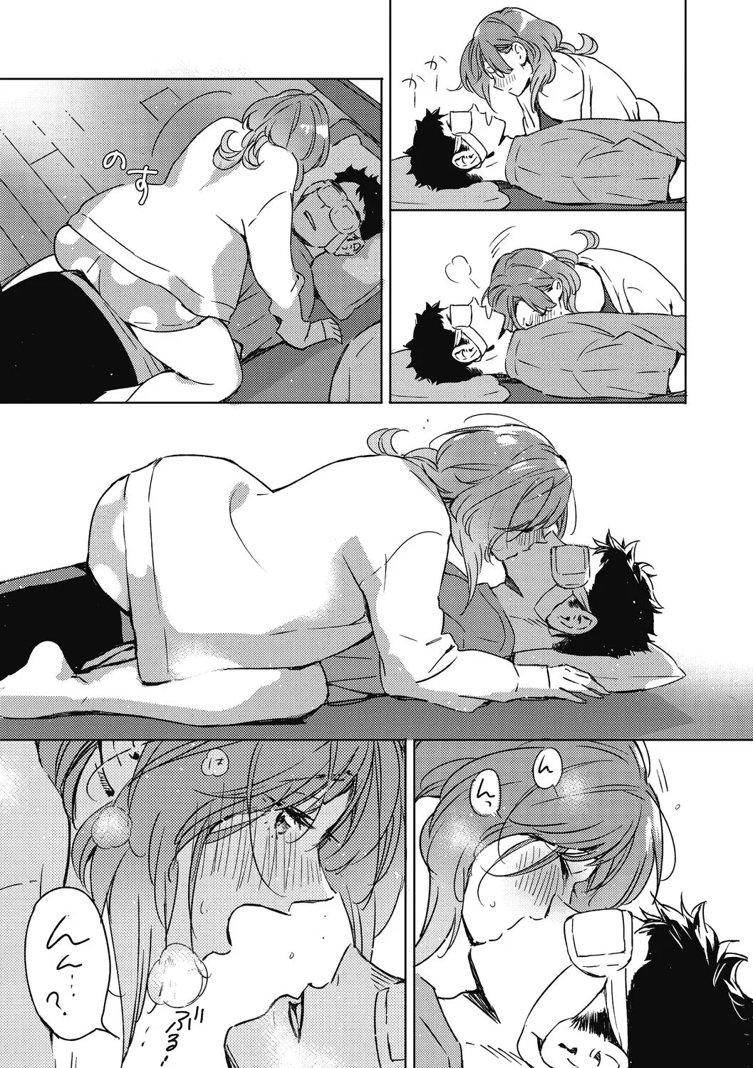 Page 182