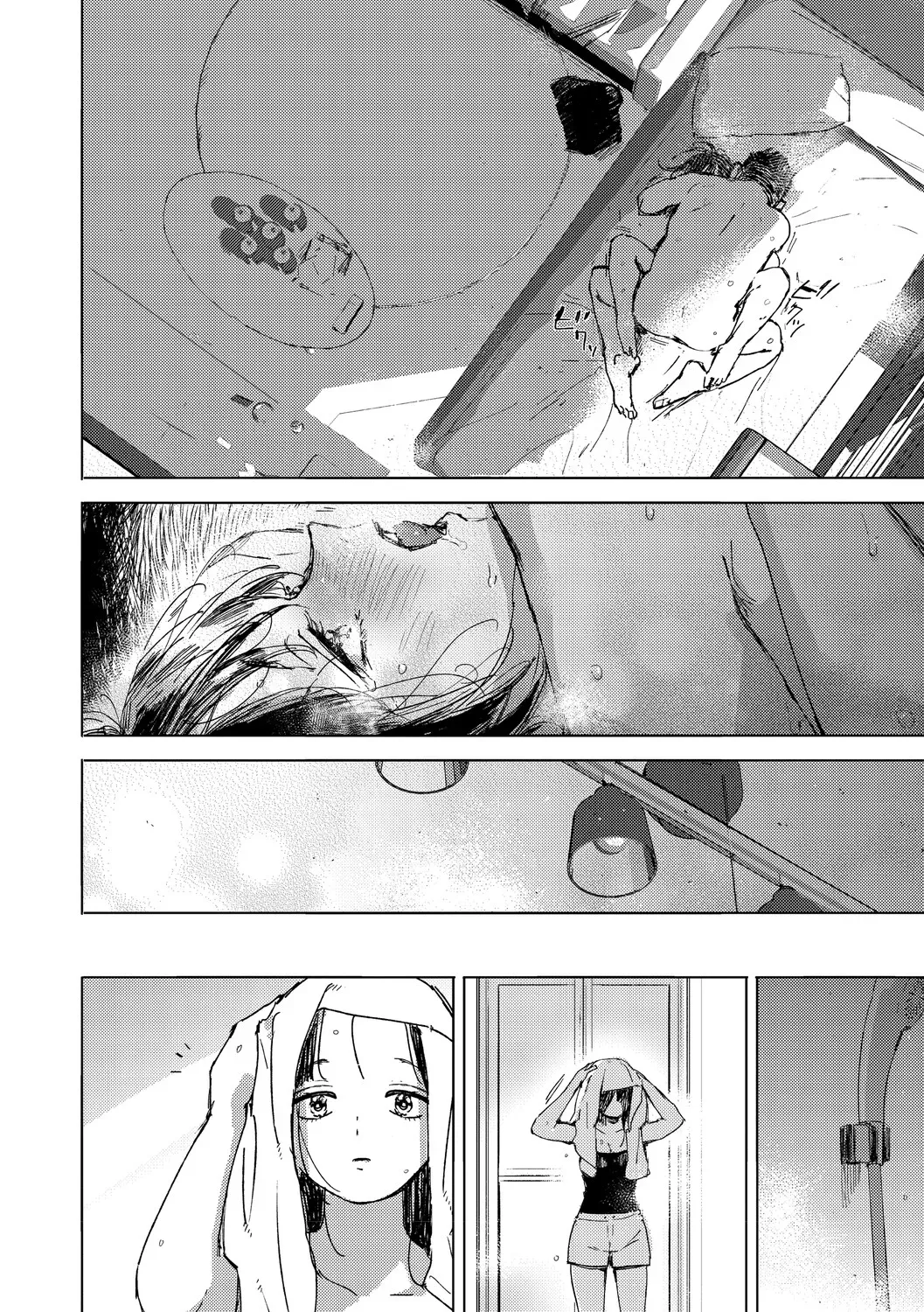 Page 104