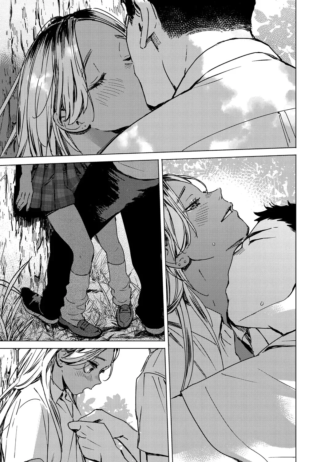 Page 117