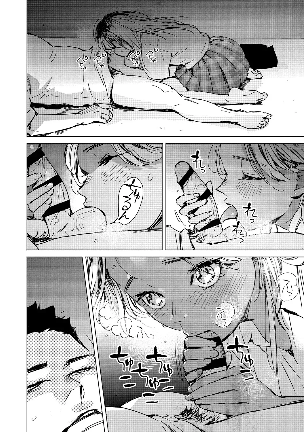 Page 158
