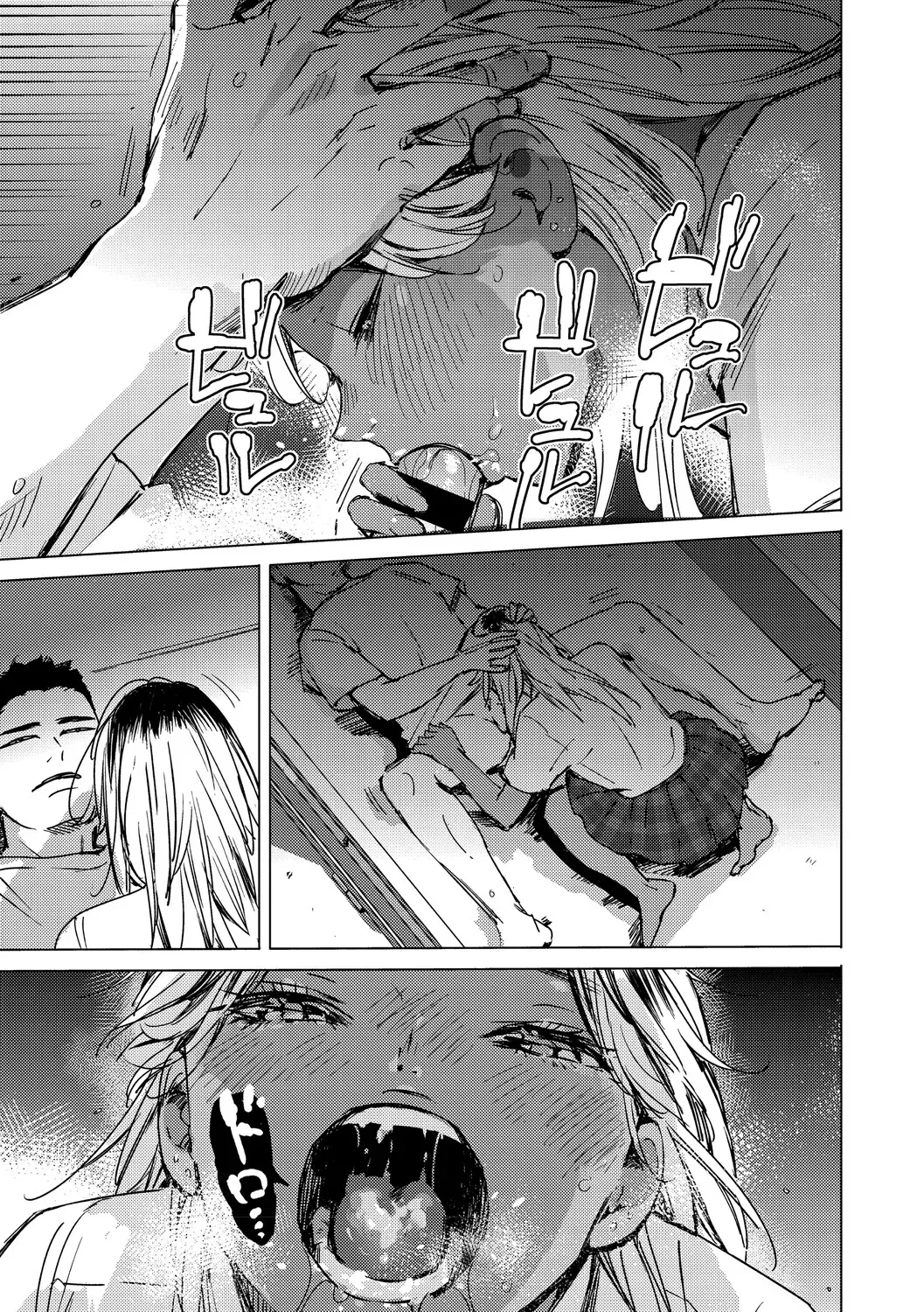 Page 159