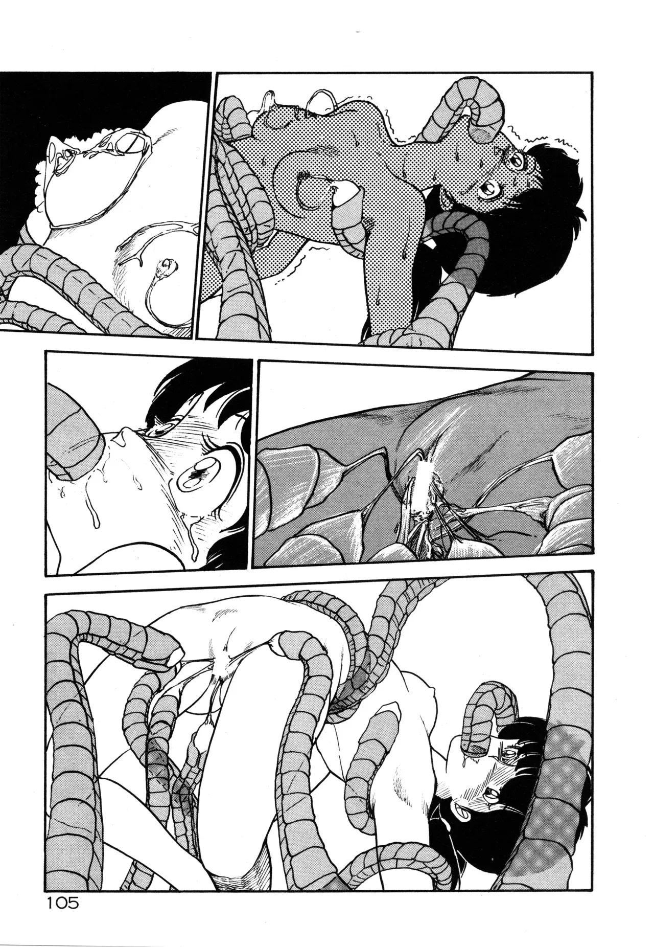Page 110