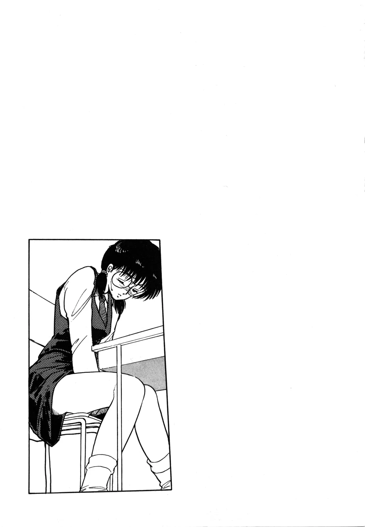 Page 242