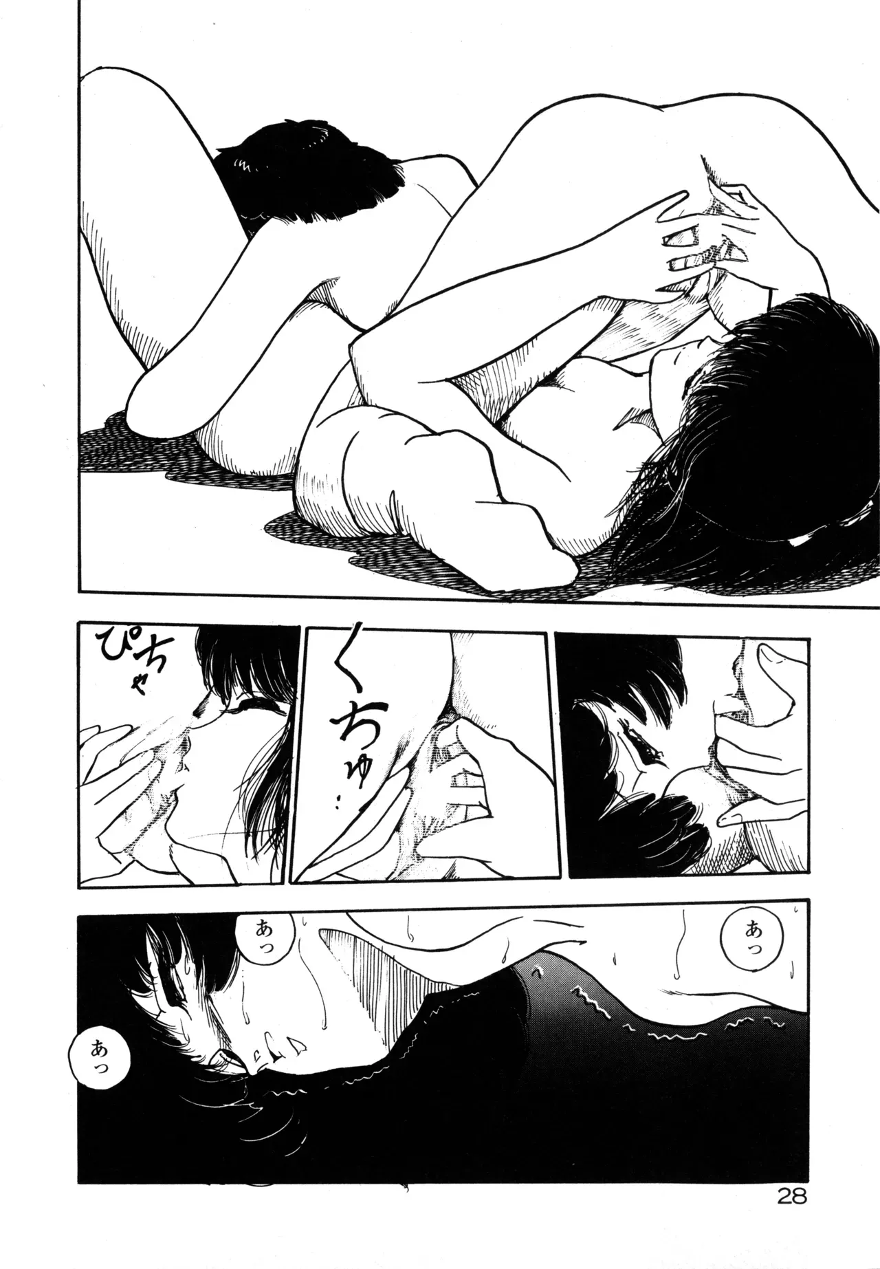 Page 30
