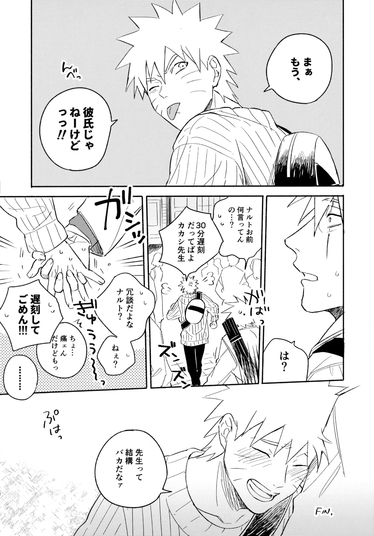 Page 176