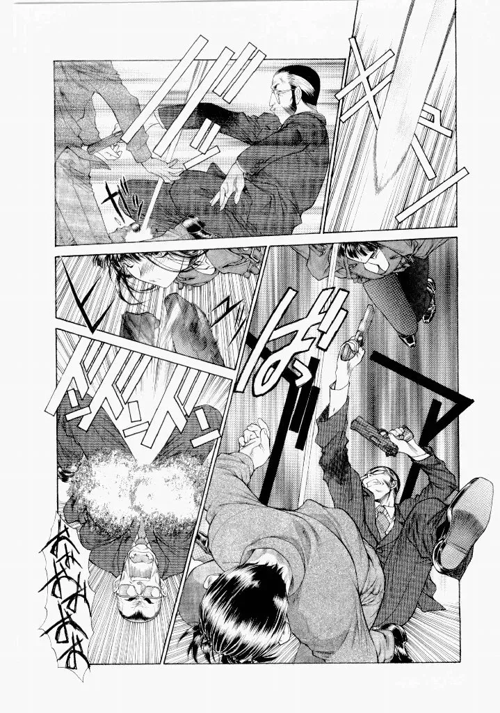 Page 102