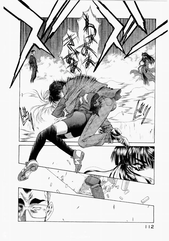 Page 115