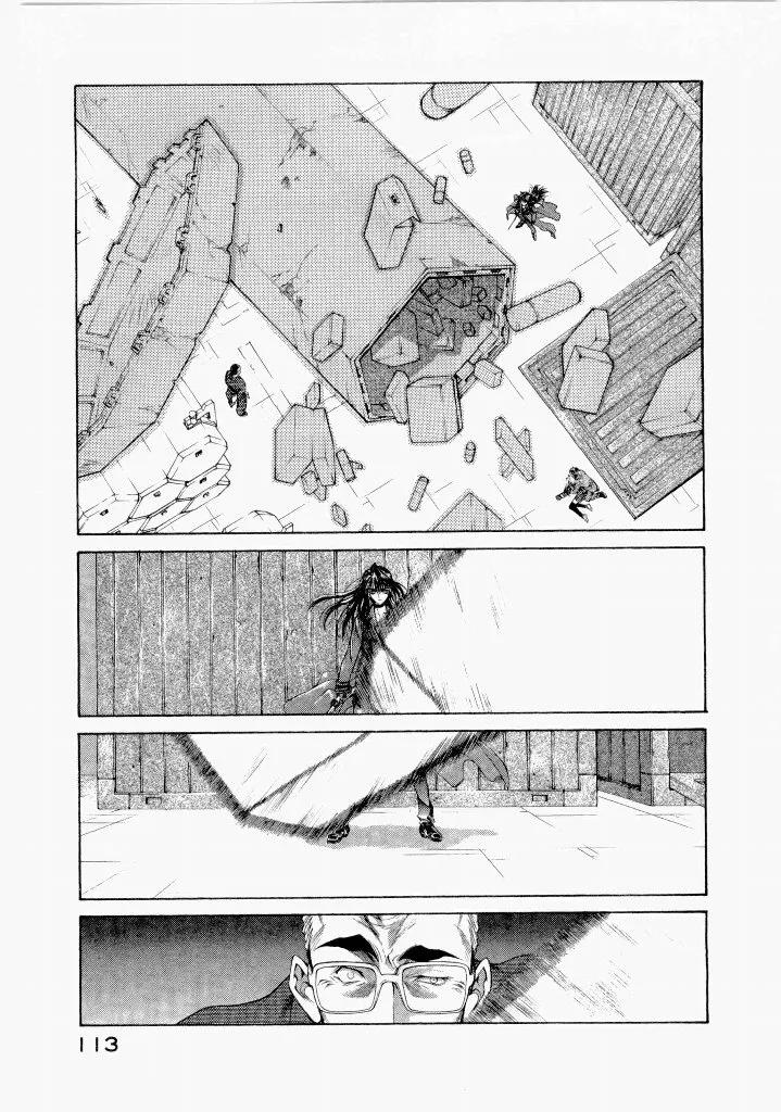 Page 116