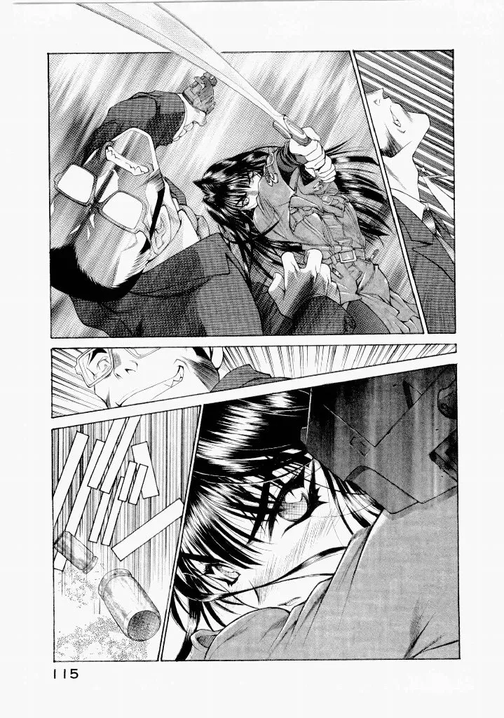 Page 118