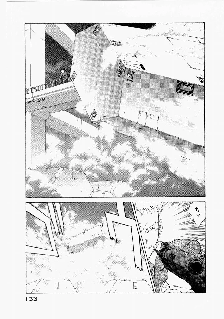 Page 136