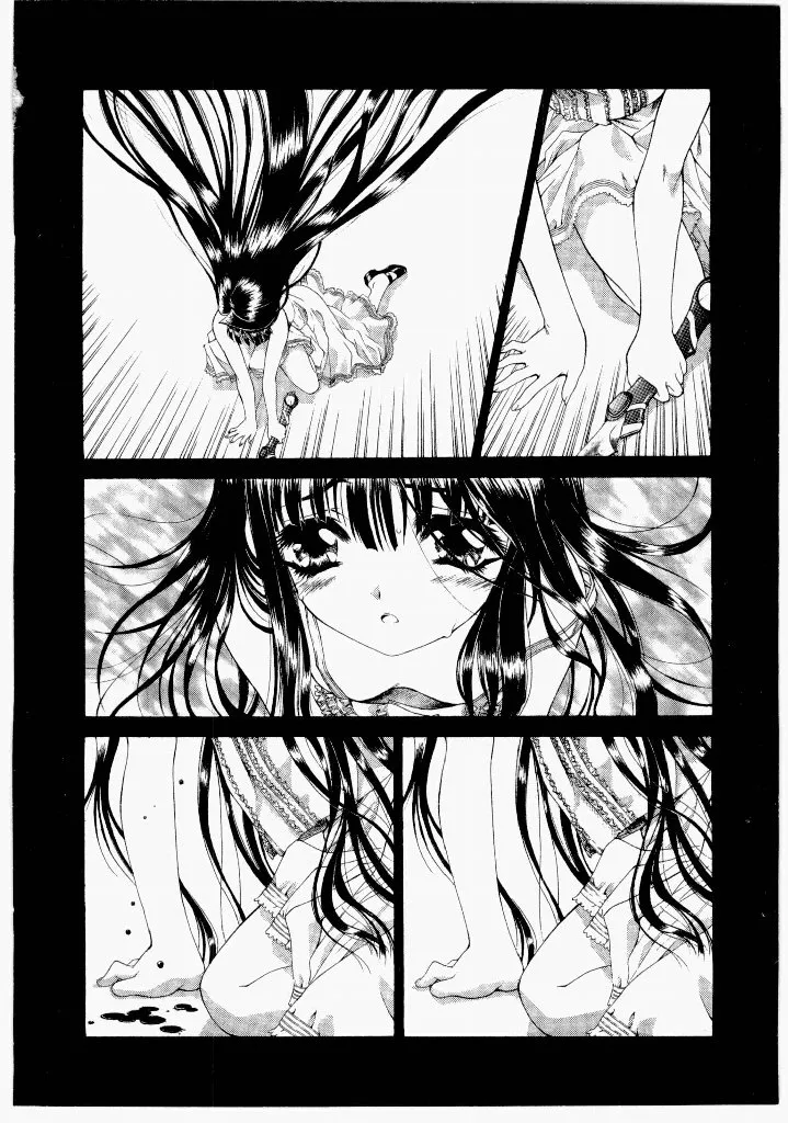 Page 161